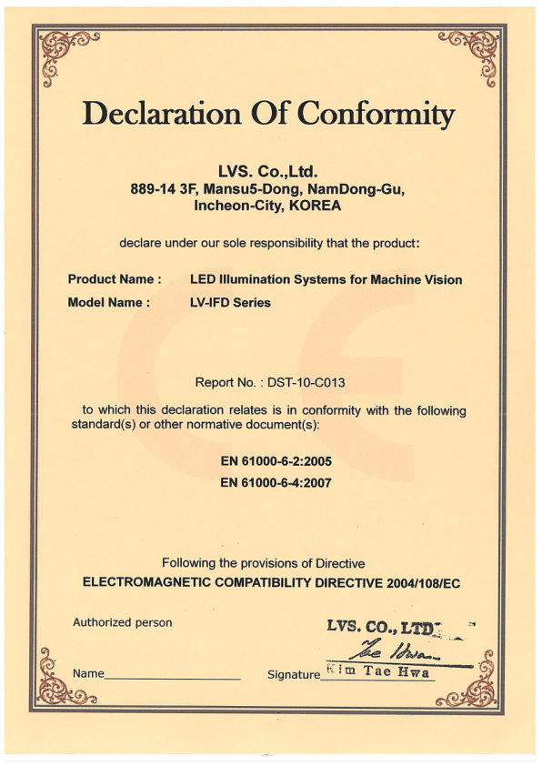 IFD 인증서